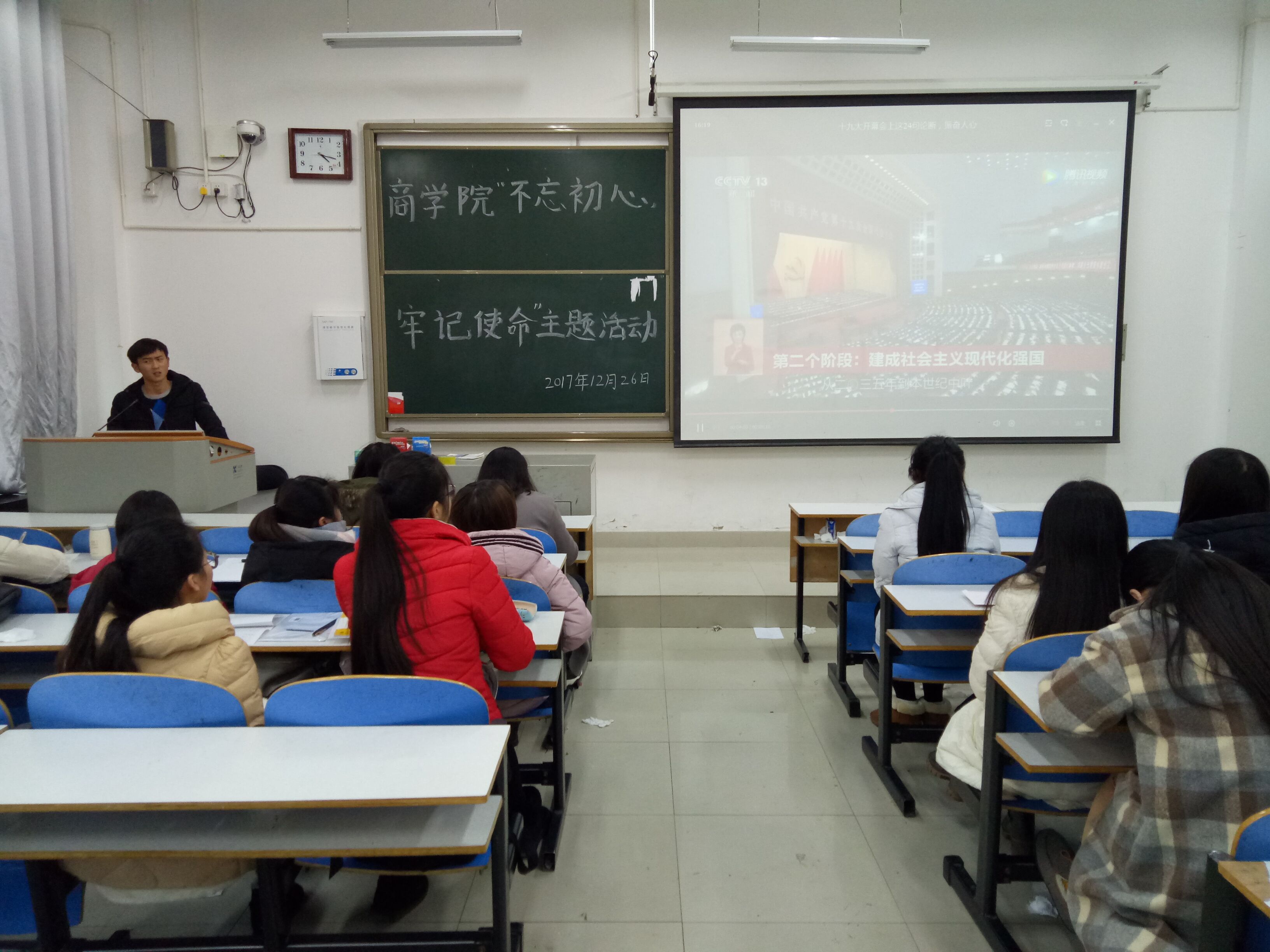 2017122713021965.jpg QQ图片20171227132216.jpg