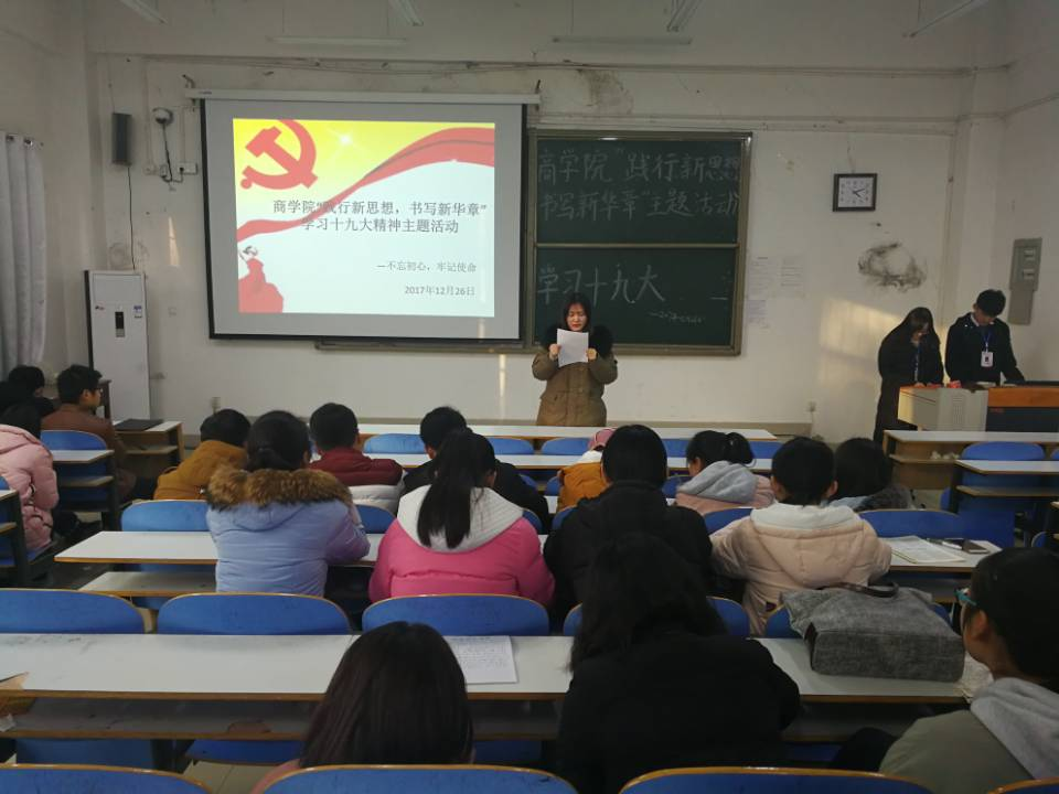 2017122712592090.png blob.png